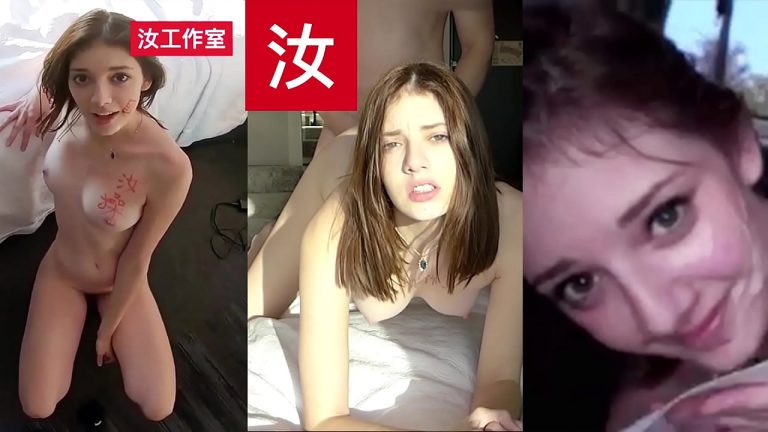 Blaire Ivory en doggystyle hardcore avec un gros Asian Cock